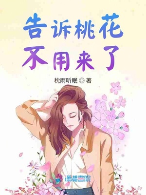 全景女厕偷拍13分钟视频