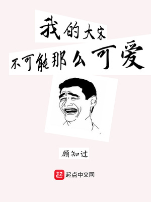 上课一直看老师的裙子