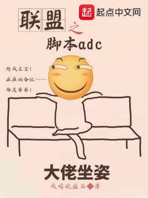 从某科学开始的日常生活